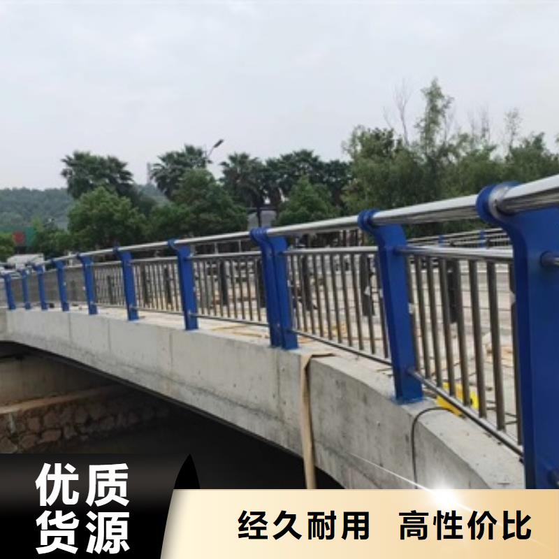 复合管护栏企业-价格合理