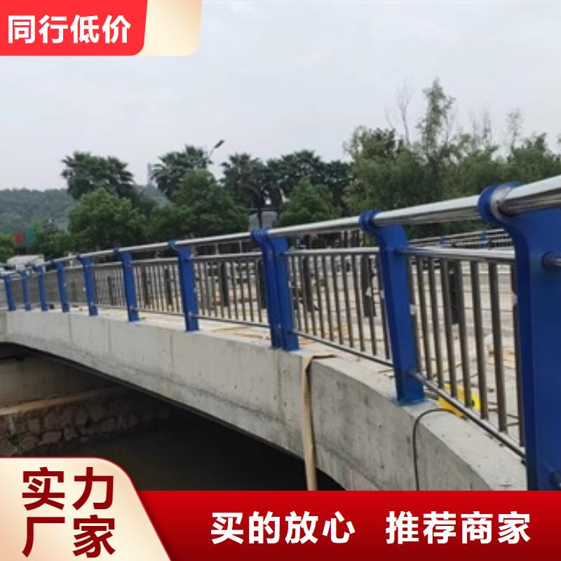 不锈钢复合管河道护栏先考察在购买