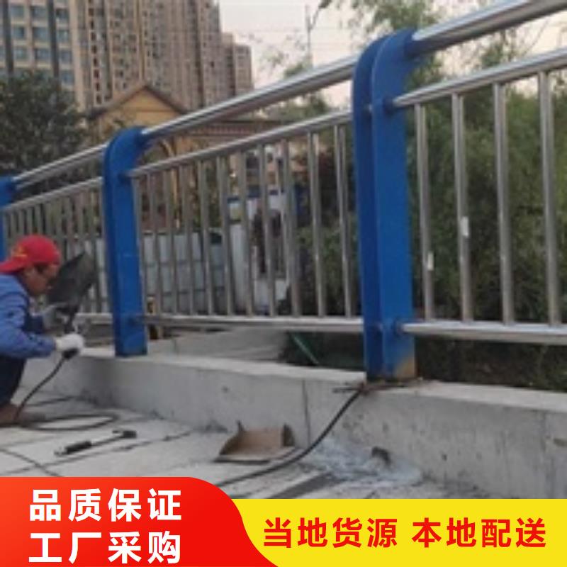 不锈钢复合管栏杆-201不锈钢复合管桥梁护栏优质工艺