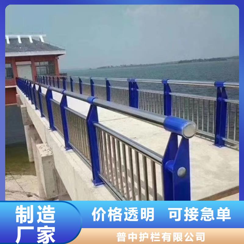 不锈钢复合管隔离护栏-厂家为您在线服务