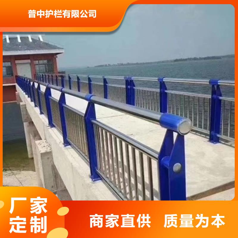 不锈钢复合管栏杆不锈钢景观护栏产品优势特点