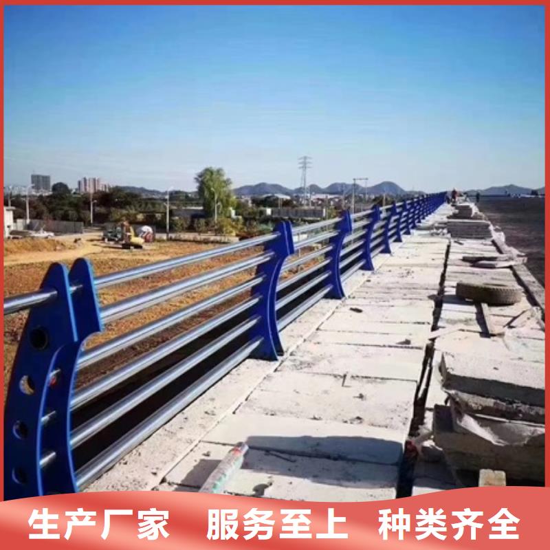 定制不锈钢复合管桥梁护栏的基地