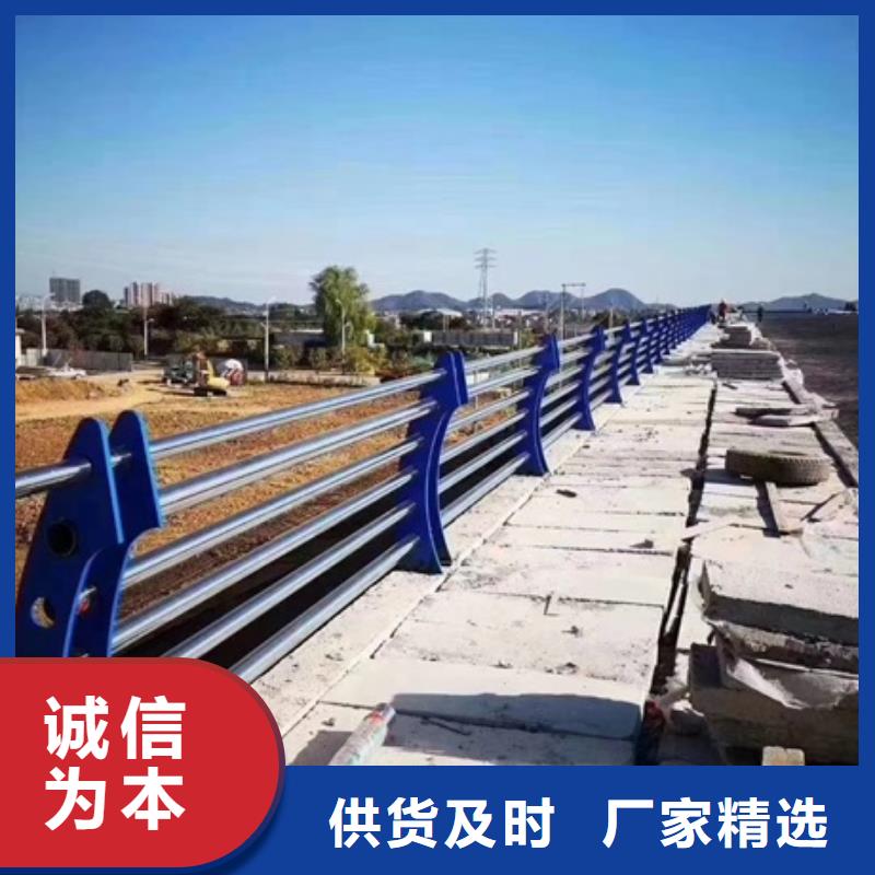 #不锈钢复合管桥梁护栏#-性价比高