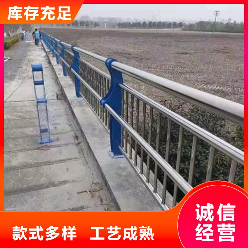 304不锈钢护栏厂家-服务优