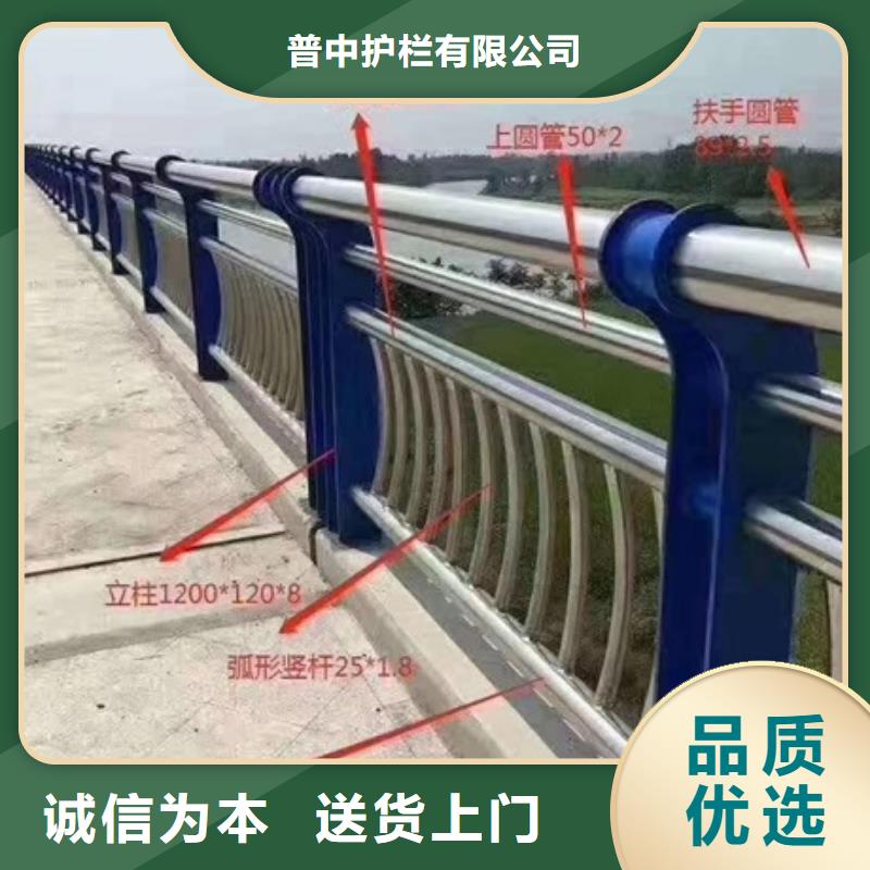 不锈钢复合管栏杆不锈钢桥梁护栏货源稳定