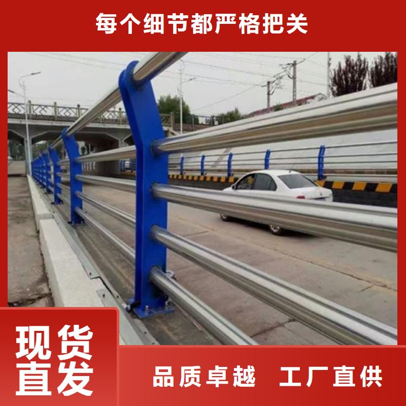 不锈钢复合管栏杆业内好评