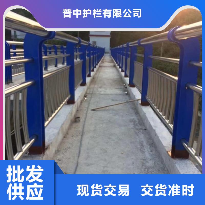 专业销售304不锈钢护栏质量有保证