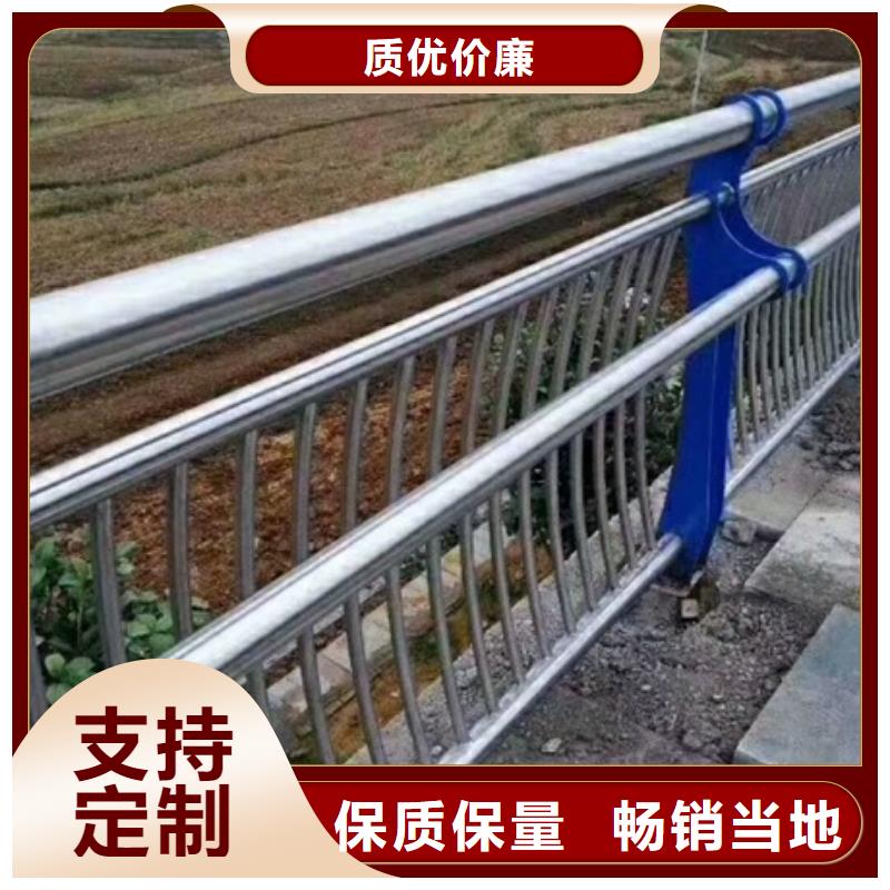 复合管护栏多年老厂家
