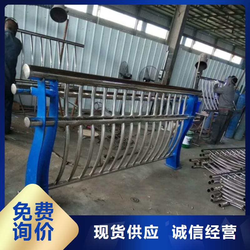 发货及时的304不锈钢护栏供货商