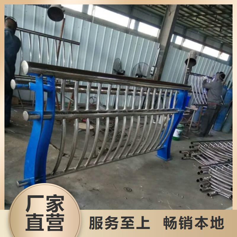 304不锈钢护栏电话订购热线