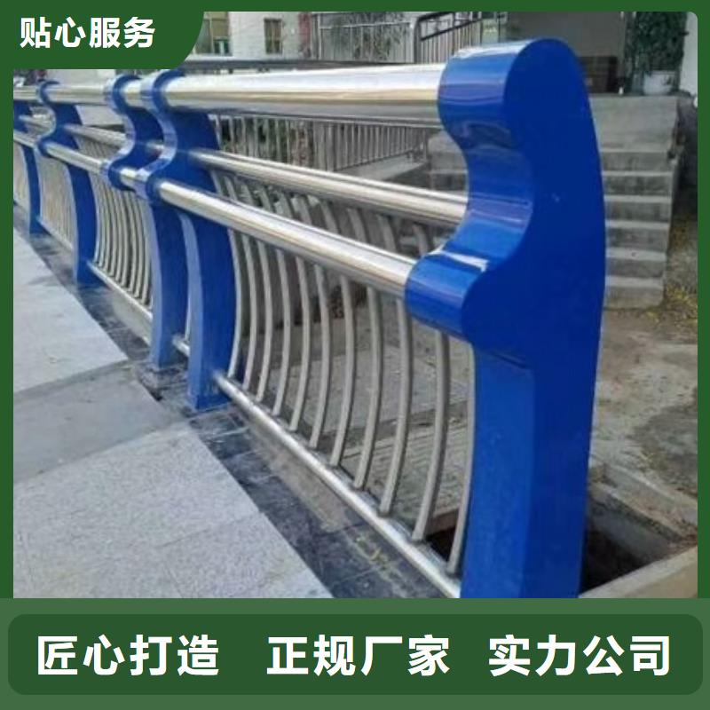 不锈钢碳素钢复合管护栏实力厂家生产