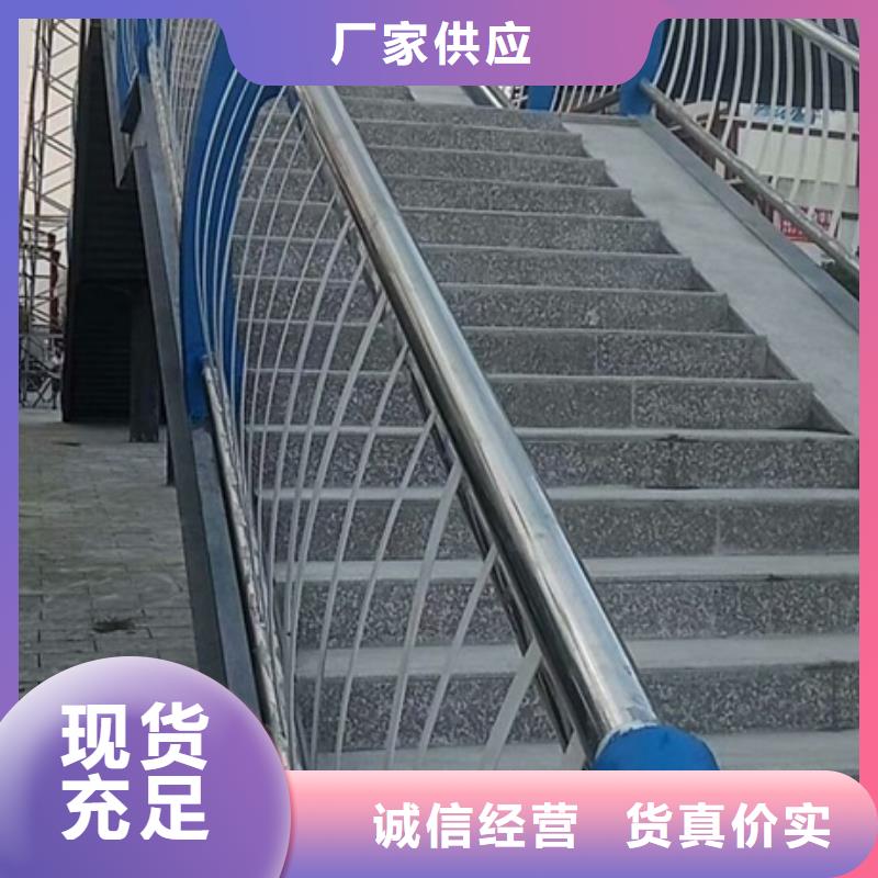 不锈钢复合管产品质量过关