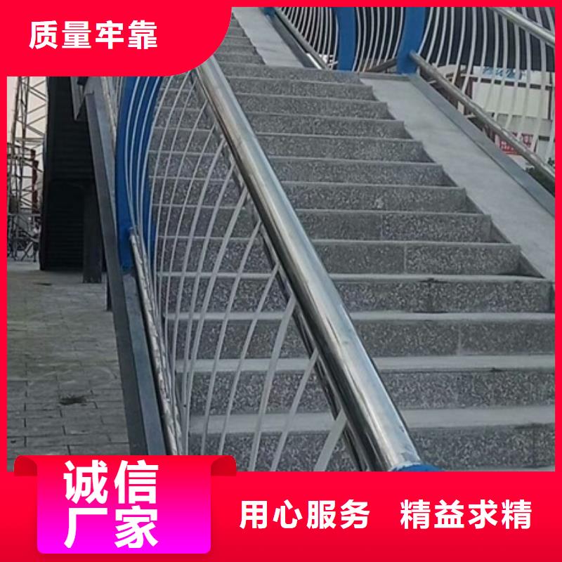 304不锈钢护栏厂家-服务优