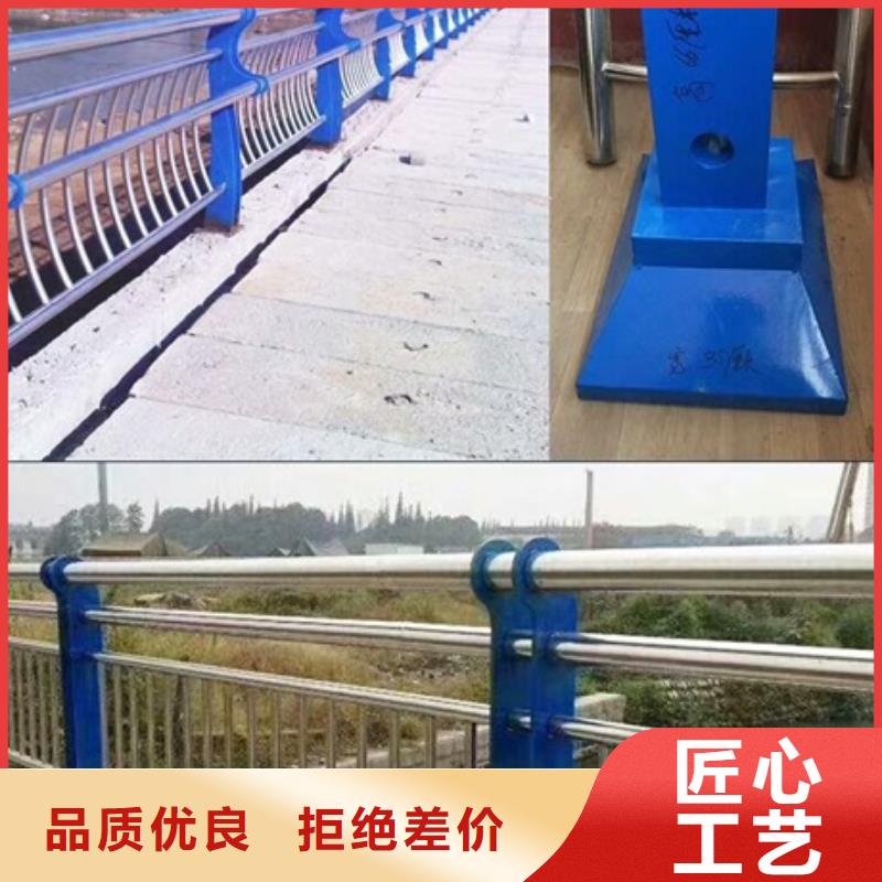 304不锈钢复合管无差价直销