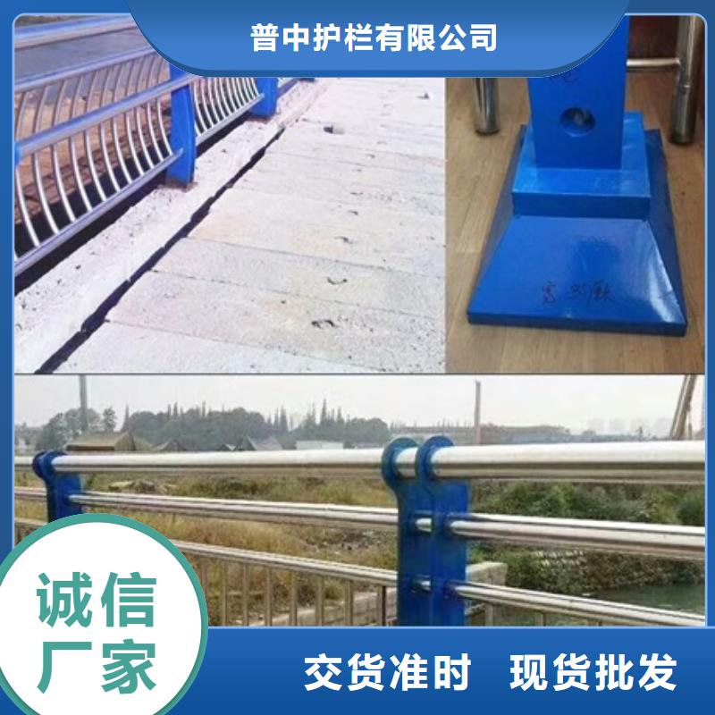 复合管护栏多年老厂家