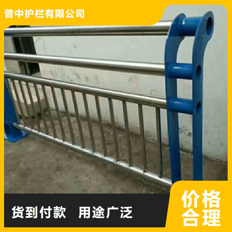 ：不锈钢复合管河道护栏生产厂家