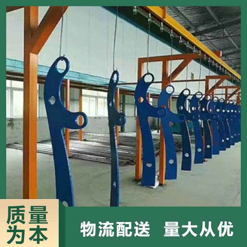 复合管护栏-欢迎新老客户实地考察