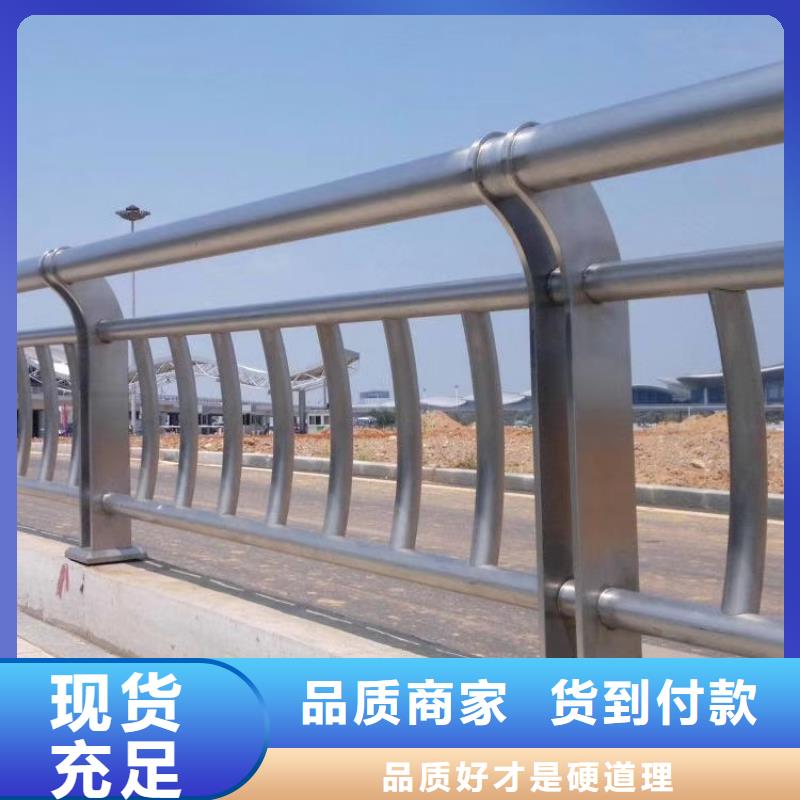 不锈钢栏杆厂家