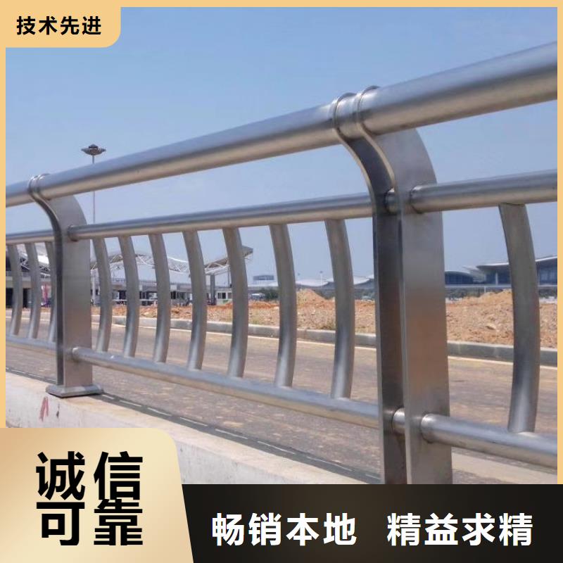 欢迎来访-不锈钢护栏厂家