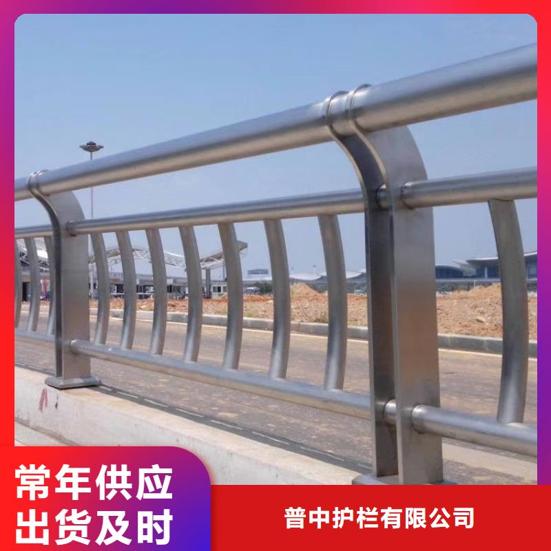 不锈钢护栏厂家-0元拿样