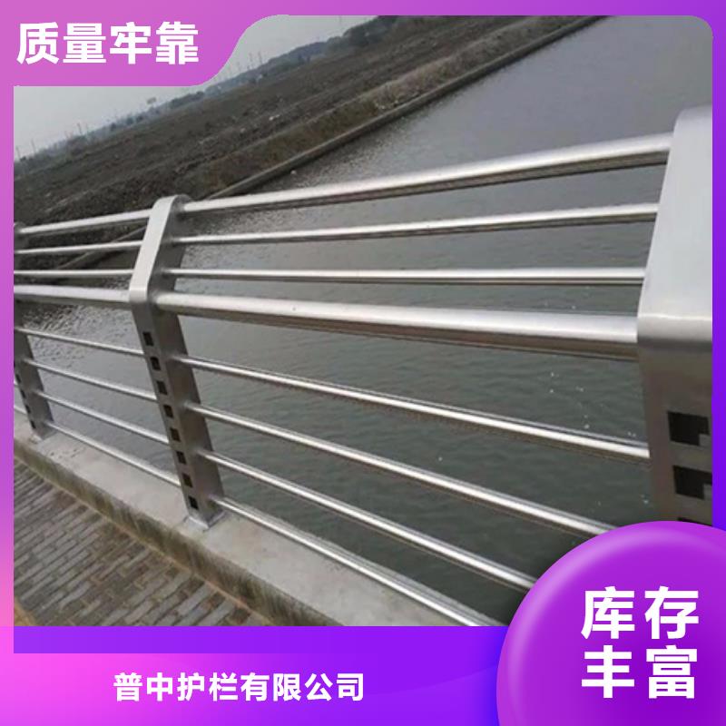 品牌的不锈钢护栏生产厂家