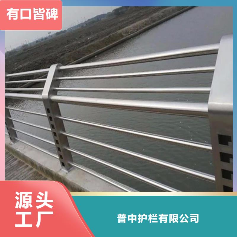 不锈钢护栏-欢迎来电洽谈