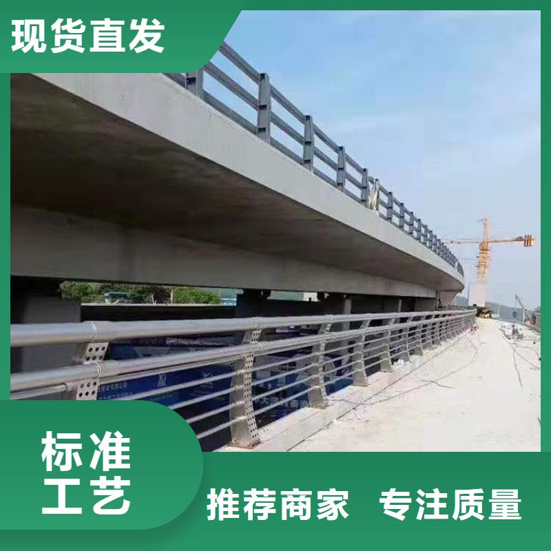 不锈钢护栏造型、不锈钢护栏造型厂家直销-认准普中护栏有限公司