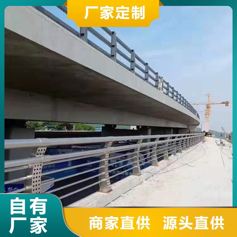 不锈钢河道护栏型号汇总
