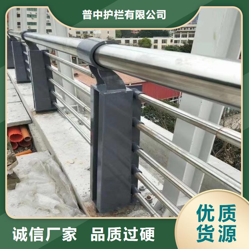优惠的不锈钢护栏造型厂家