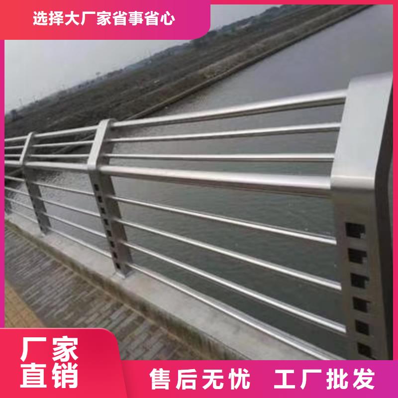 不锈钢防撞护栏企业