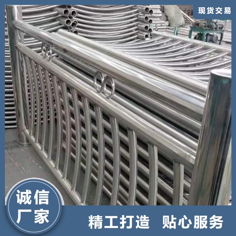 供应不锈钢防护栏认准普中护栏有限公司