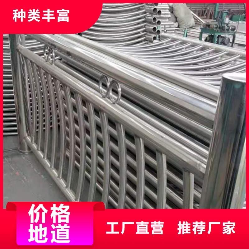 不锈钢河道护栏经济实用
