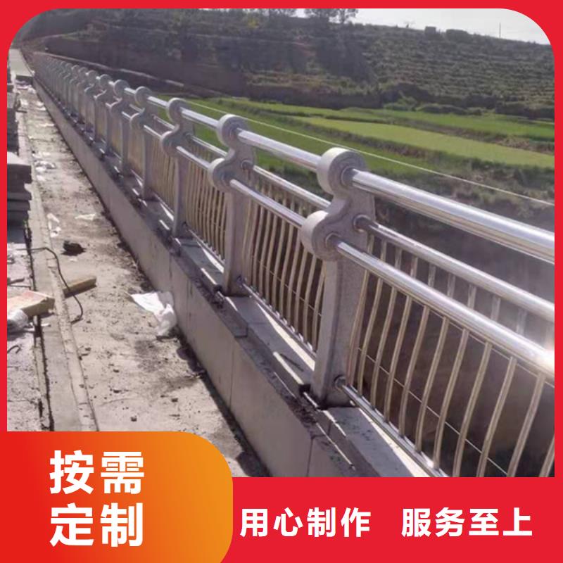 供应不锈钢防护栏认准普中护栏有限公司