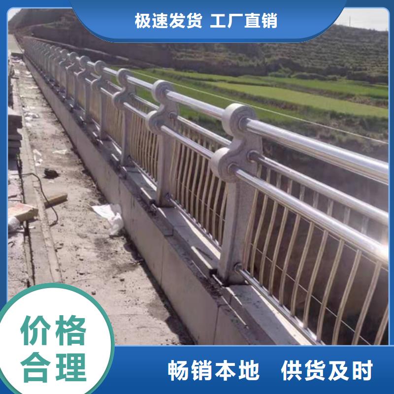 不锈钢景观护栏厂家实地货源