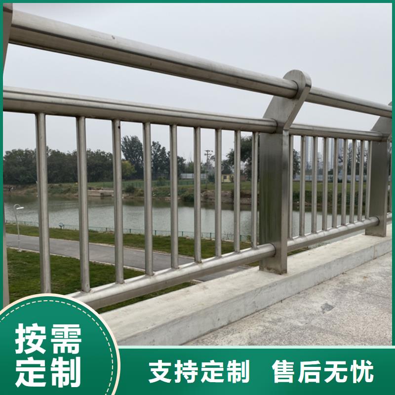 不锈钢防撞护栏企业