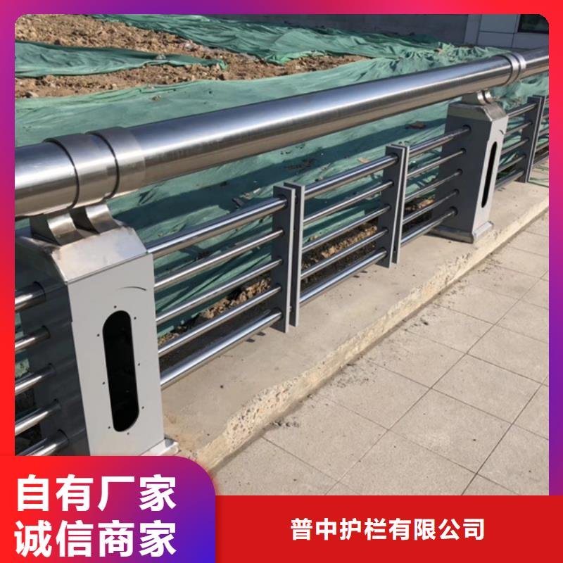 不锈钢防护栏全国销售点