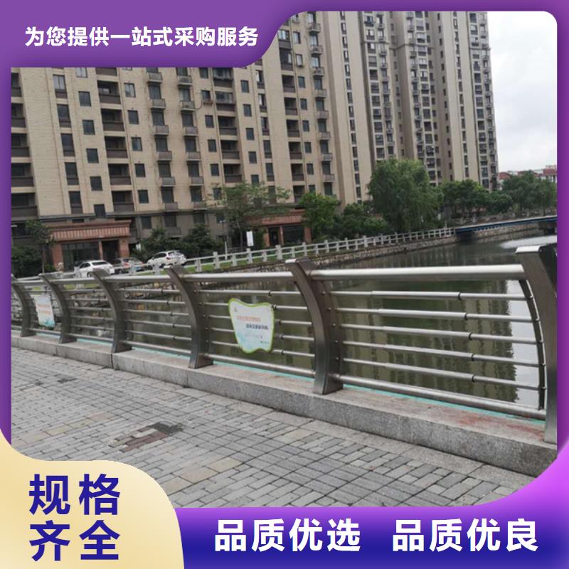 不锈钢护栏不锈钢护栏材质护栏批发价格