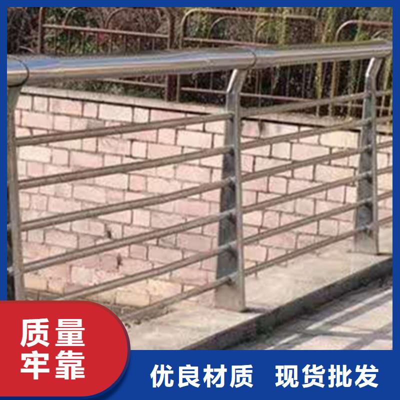 不锈钢护栏材质护栏-用心做产品