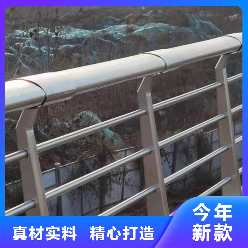 生产不锈钢防撞护栏的实力厂家
