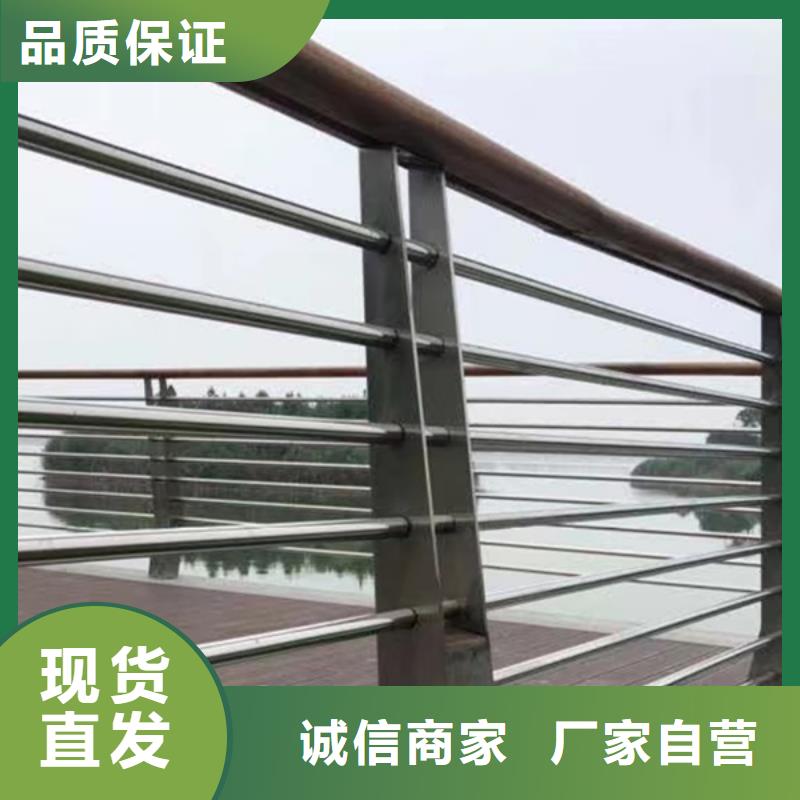 不锈钢护栏-不锈钢护栏价廉