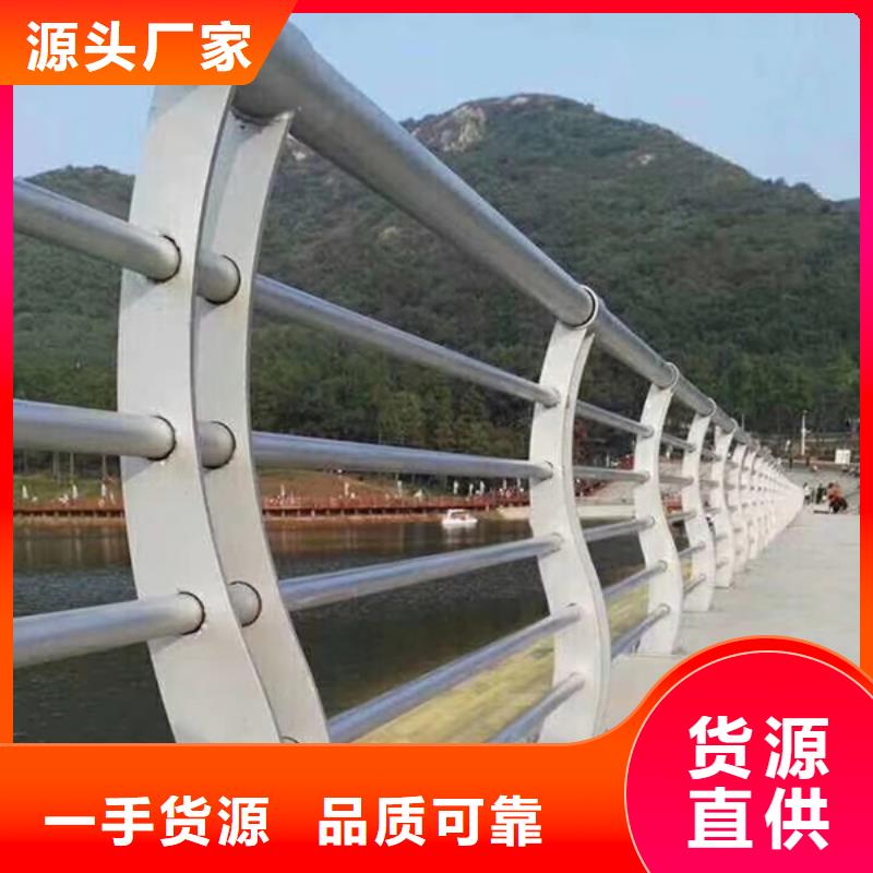 不锈钢护栏厂家，发货快