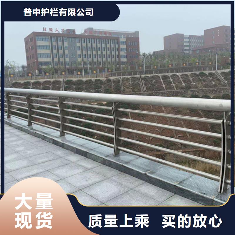 不锈钢护栏不锈钢护栏匠心制造