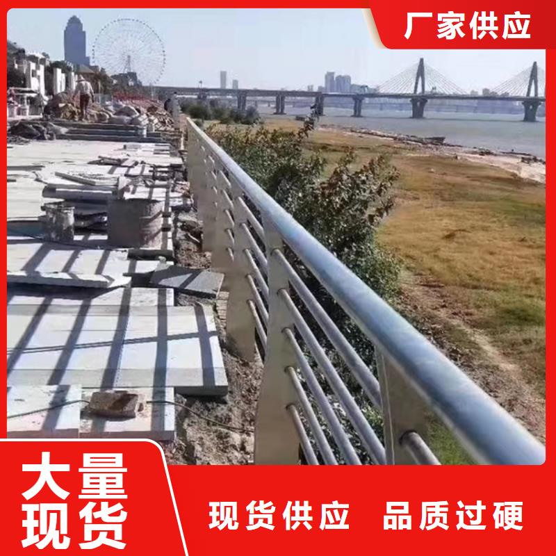 不锈钢护栏厂家-全国接单