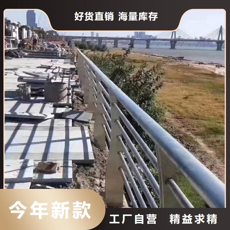 经验丰富的不锈钢桥梁防撞护栏批发商