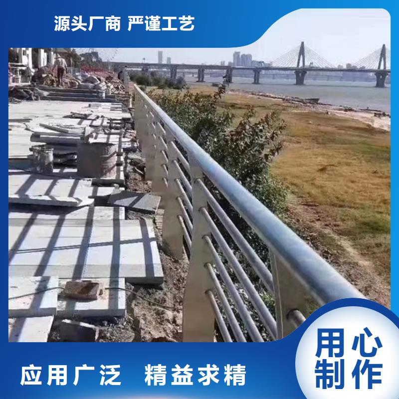 不锈钢护栏不锈钢护栏现货直供