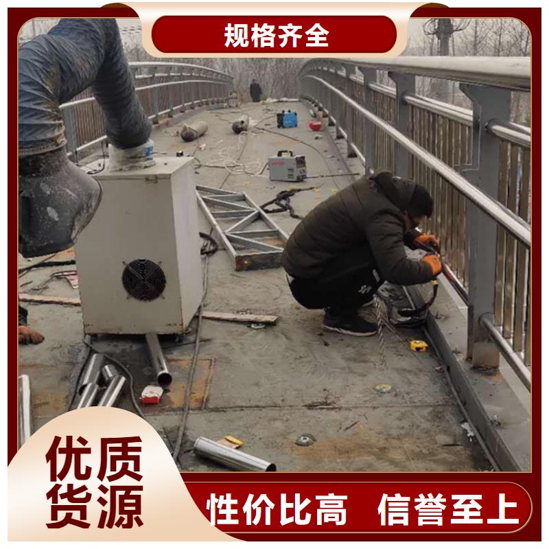 不锈钢河道护栏直销厂家