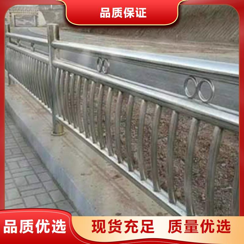 不锈钢道路护栏定做加工