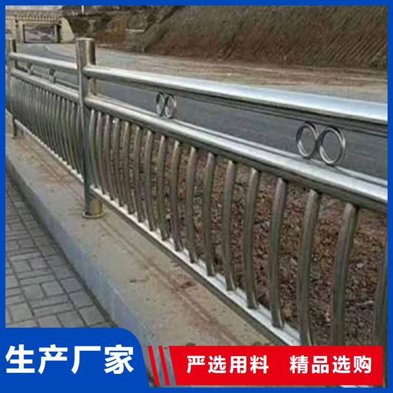 不锈钢景观护栏大量现货充足