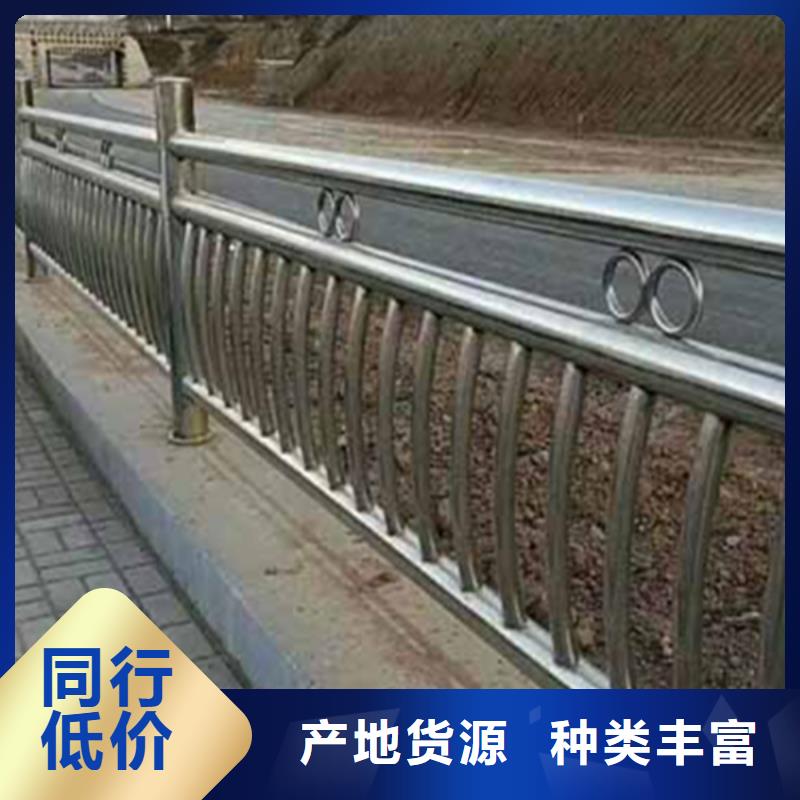 不锈钢护栏材质护栏快速下单