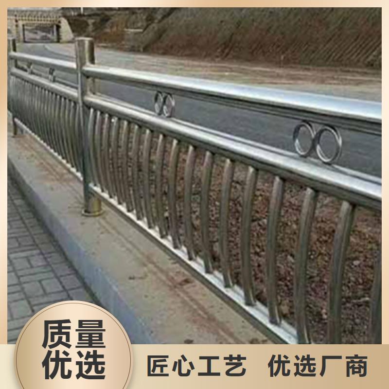 不锈钢河道护栏-原厂质保